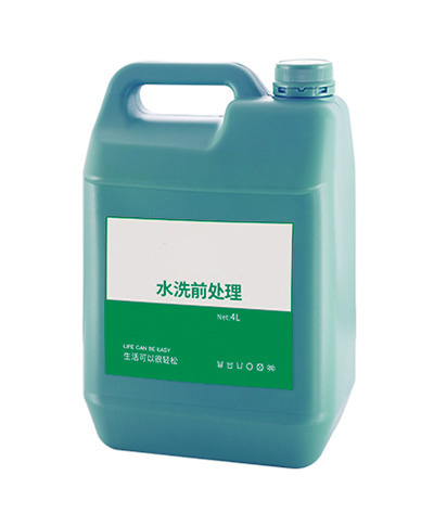 水前处理剂